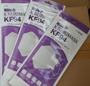 대구경북족구매거진 회원 ■케이누리 마스크 흰색 대형 KF94 200개